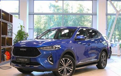 Haval F7 I, 2019 год, 1 570 000 рублей, 1 фотография