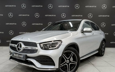 Mercedes-Benz GLC Coupe, 2021 год, 5 250 000 рублей, 1 фотография