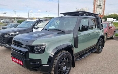 Land Rover Defender II, 2026 год, 18 952 000 рублей, 1 фотография