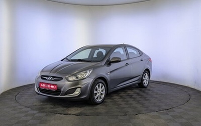 Hyundai Solaris II рестайлинг, 2011 год, 790 000 рублей, 1 фотография