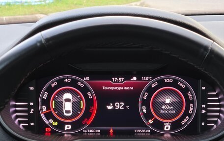 Skoda Octavia, 2019 год, 2 300 000 рублей, 20 фотография