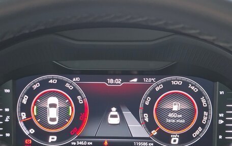 Skoda Octavia, 2019 год, 2 300 000 рублей, 24 фотография