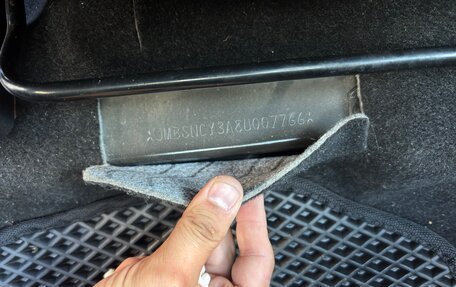 Mitsubishi Lancer IX, 2008 год, 600 000 рублей, 11 фотография