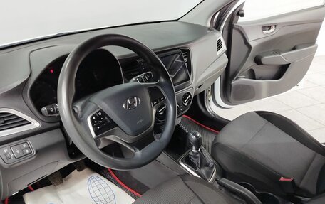 Hyundai Solaris II рестайлинг, 2019 год, 1 007 000 рублей, 21 фотография