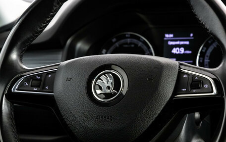 Skoda Kodiaq I, 2018 год, 2 599 000 рублей, 11 фотография