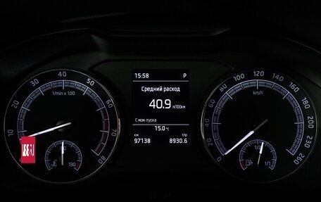 Skoda Kodiaq I, 2018 год, 2 599 000 рублей, 29 фотография