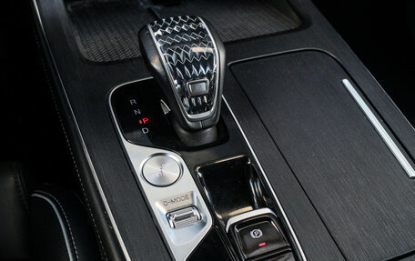 GAC GS8, 2023 год, 3 220 000 рублей, 15 фотография