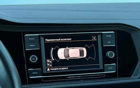 Volkswagen Jetta VII, 2019 год, 1 520 500 рублей, 16 фотография
