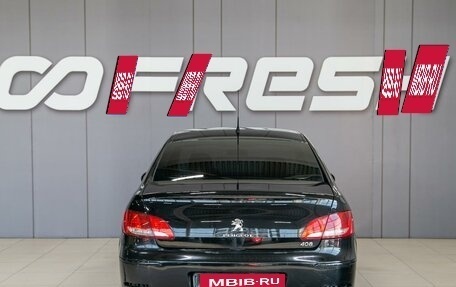Peugeot 408 I рестайлинг, 2012 год, 400 000 рублей, 7 фотография