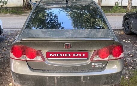 Honda Civic VIII, 2007 год, 577 000 рублей, 6 фотография