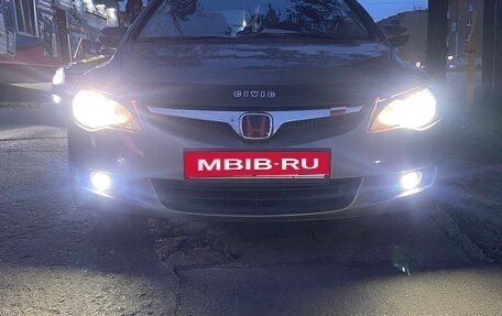 Honda Civic VIII, 2007 год, 577 000 рублей, 2 фотография