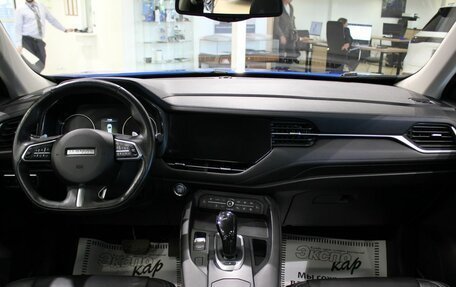 Haval F7 I, 2019 год, 1 570 000 рублей, 15 фотография