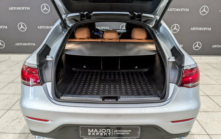 Mercedes-Benz GLC Coupe, 2021 год, 5 250 000 рублей, 9 фотография