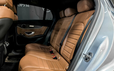 Mercedes-Benz GLC Coupe, 2021 год, 5 250 000 рублей, 11 фотография
