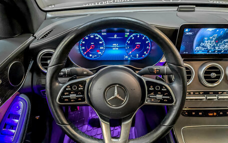 Mercedes-Benz GLC Coupe, 2021 год, 5 250 000 рублей, 19 фотография