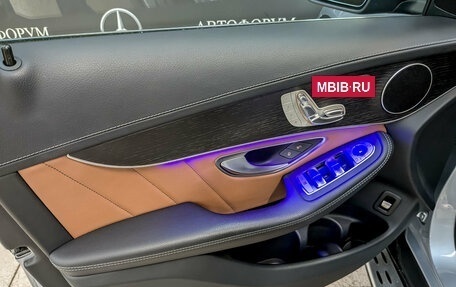 Mercedes-Benz GLC Coupe, 2021 год, 5 250 000 рублей, 17 фотография