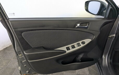 Hyundai Solaris II рестайлинг, 2011 год, 790 000 рублей, 19 фотография