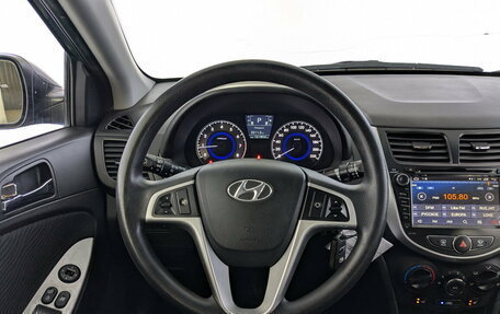 Hyundai Solaris II рестайлинг, 2011 год, 790 000 рублей, 21 фотография