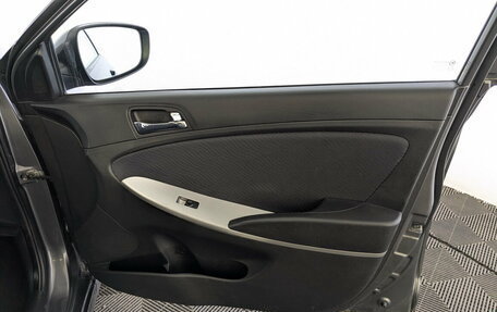 Hyundai Solaris II рестайлинг, 2011 год, 790 000 рублей, 24 фотография