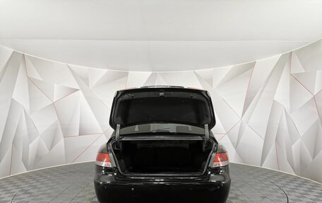 Hyundai Grandeur, 2007 год, 495 000 рублей, 11 фотография