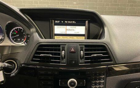 Mercedes-Benz E-Класс, 2012 год, 1 699 000 рублей, 12 фотография