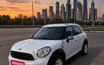 MINI Countryman I (R60), 2012 год, 1 100 000 рублей, 1 фотография