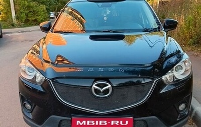 Mazda CX-5 II, 2013 год, 1 600 000 рублей, 1 фотография