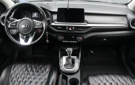 KIA Cerato IV, 2018 год, 1 745 000 рублей, 7 фотография