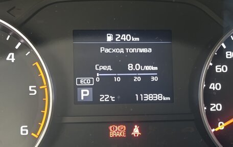 KIA Sportage IV рестайлинг, 2018 год, 2 250 000 рублей, 14 фотография