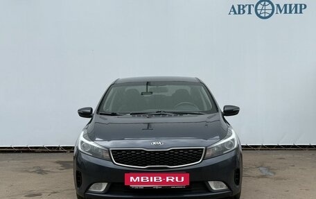 KIA Cerato III, 2016 год, 1 075 000 рублей, 2 фотография