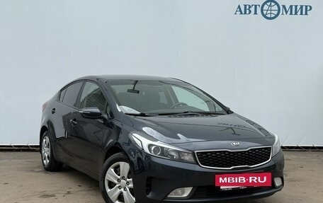KIA Cerato III, 2016 год, 1 075 000 рублей, 3 фотография