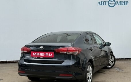 KIA Cerato III, 2016 год, 1 075 000 рублей, 5 фотография