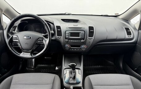 KIA Cerato III, 2016 год, 1 075 000 рублей, 12 фотография