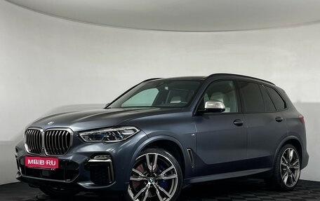 BMW X5, 2019 год, 7 139 000 рублей, 1 фотография
