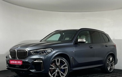 BMW X5, 2019 год, 7 139 000 рублей, 1 фотография