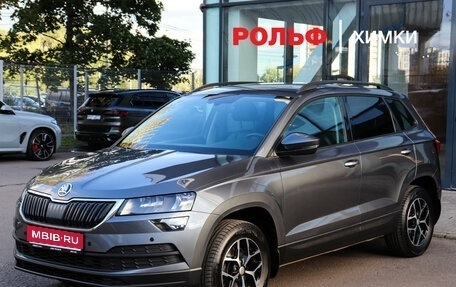 Skoda Karoq I, 2021 год, 2 549 000 рублей, 1 фотография