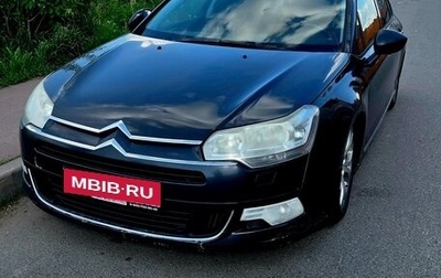 Citroen C5 II, 2010 год, 440 000 рублей, 1 фотография