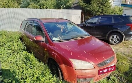 Ford Focus II рестайлинг, 2007 год, 235 000 рублей, 6 фотография
