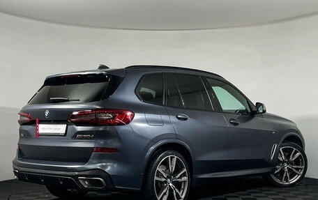 BMW X5, 2019 год, 7 139 000 рублей, 2 фотография