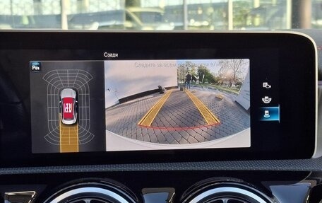 Mercedes-Benz CLA, 2019 год, 2 550 000 рублей, 12 фотография