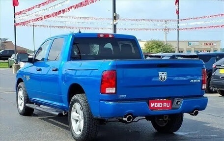 Rambler 1500, 2022 год, 4 926 917 рублей, 5 фотография