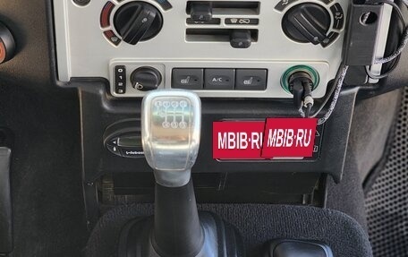Land Rover Defender I, 2008 год, 2 550 000 рублей, 13 фотография