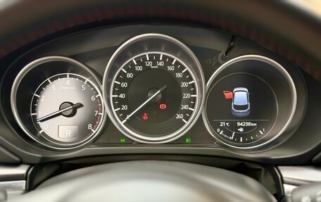 Mazda CX-5 II, 2021 год, 2 999 000 рублей, 16 фотография