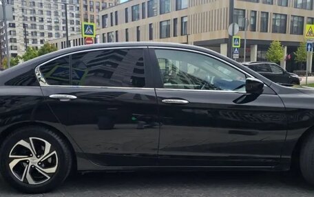 Honda Accord IX рестайлинг, 2016 год, 1 490 000 рублей, 4 фотография