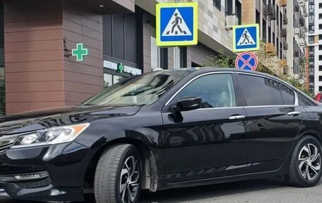 Honda Accord IX рестайлинг, 2016 год, 1 490 000 рублей, 6 фотография