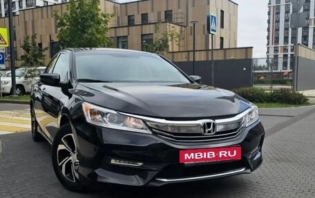 Honda Accord IX рестайлинг, 2016 год, 1 490 000 рублей, 3 фотография