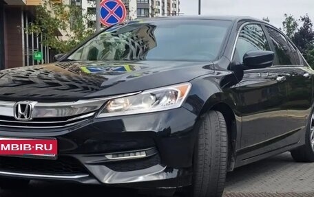 Honda Accord IX рестайлинг, 2016 год, 1 490 000 рублей, 2 фотография
