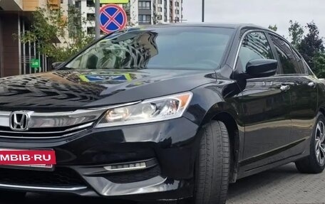 Honda Accord IX рестайлинг, 2016 год, 1 490 000 рублей, 5 фотография