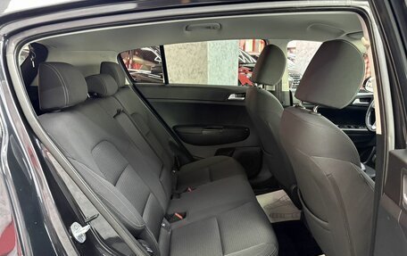 KIA Sportage IV рестайлинг, 2018 год, 1 865 000 рублей, 15 фотография