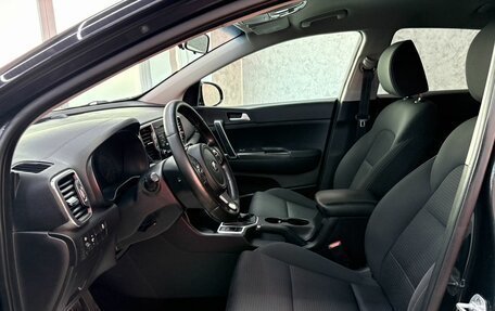 KIA Sportage IV рестайлинг, 2018 год, 1 865 000 рублей, 12 фотография